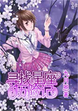 什么文言文最接近480字-专业问答类网站